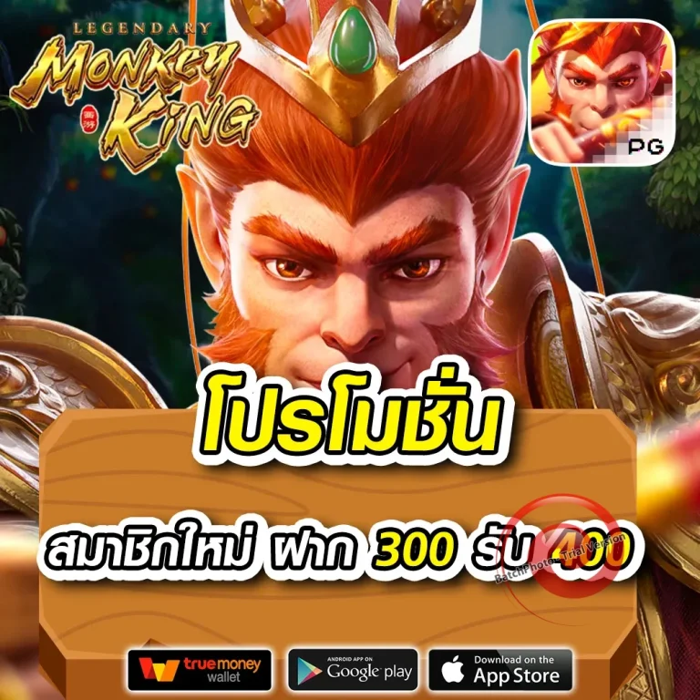 happyd168 ทางเข้า